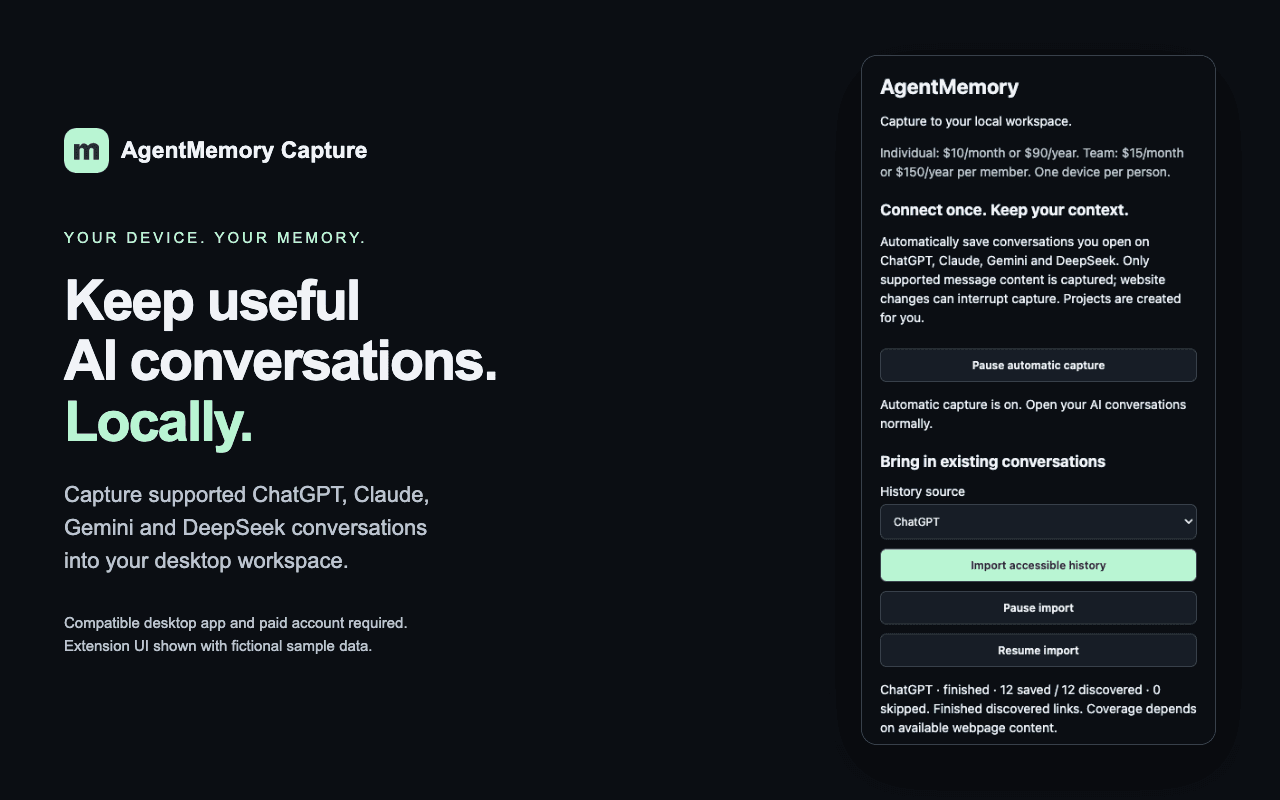 AgentMemory Capture