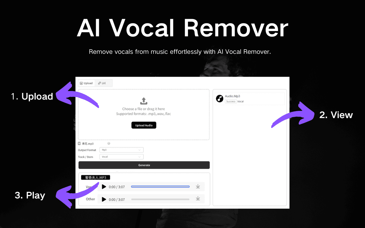 AI Vocal Remover for Song and Music