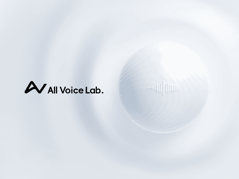 About All Voice Lab