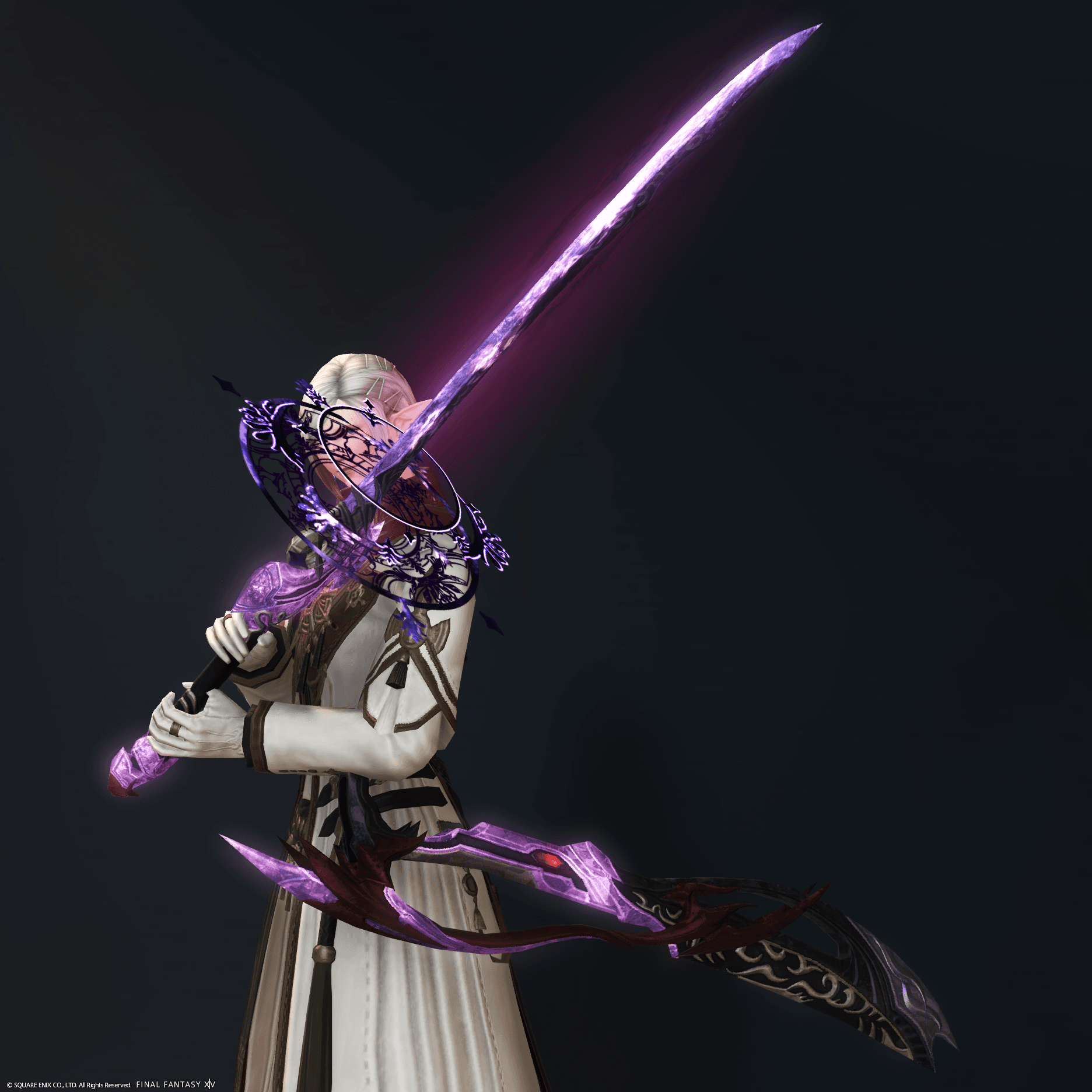 Eorzea Database: Augmented Aischune