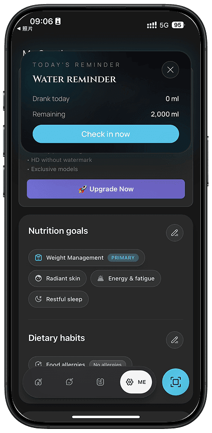 Eatibo — AI Nutrition Scanner & Coach