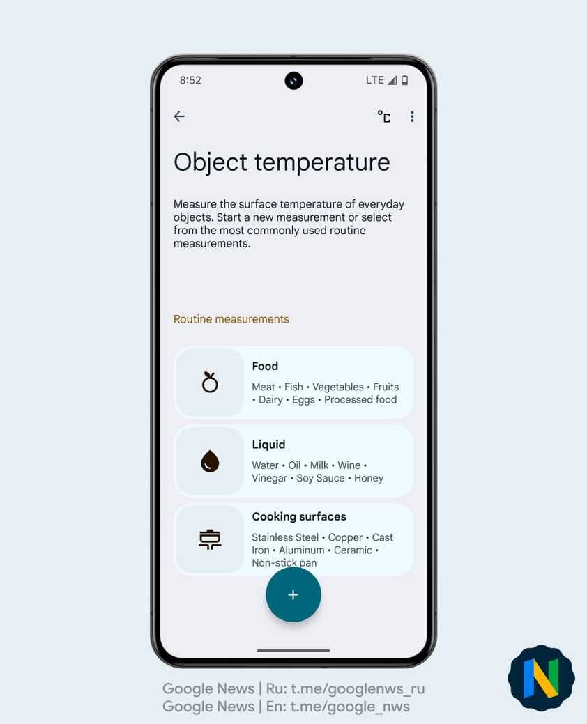 The Pixel Thermometer app gets a big UI overhaul