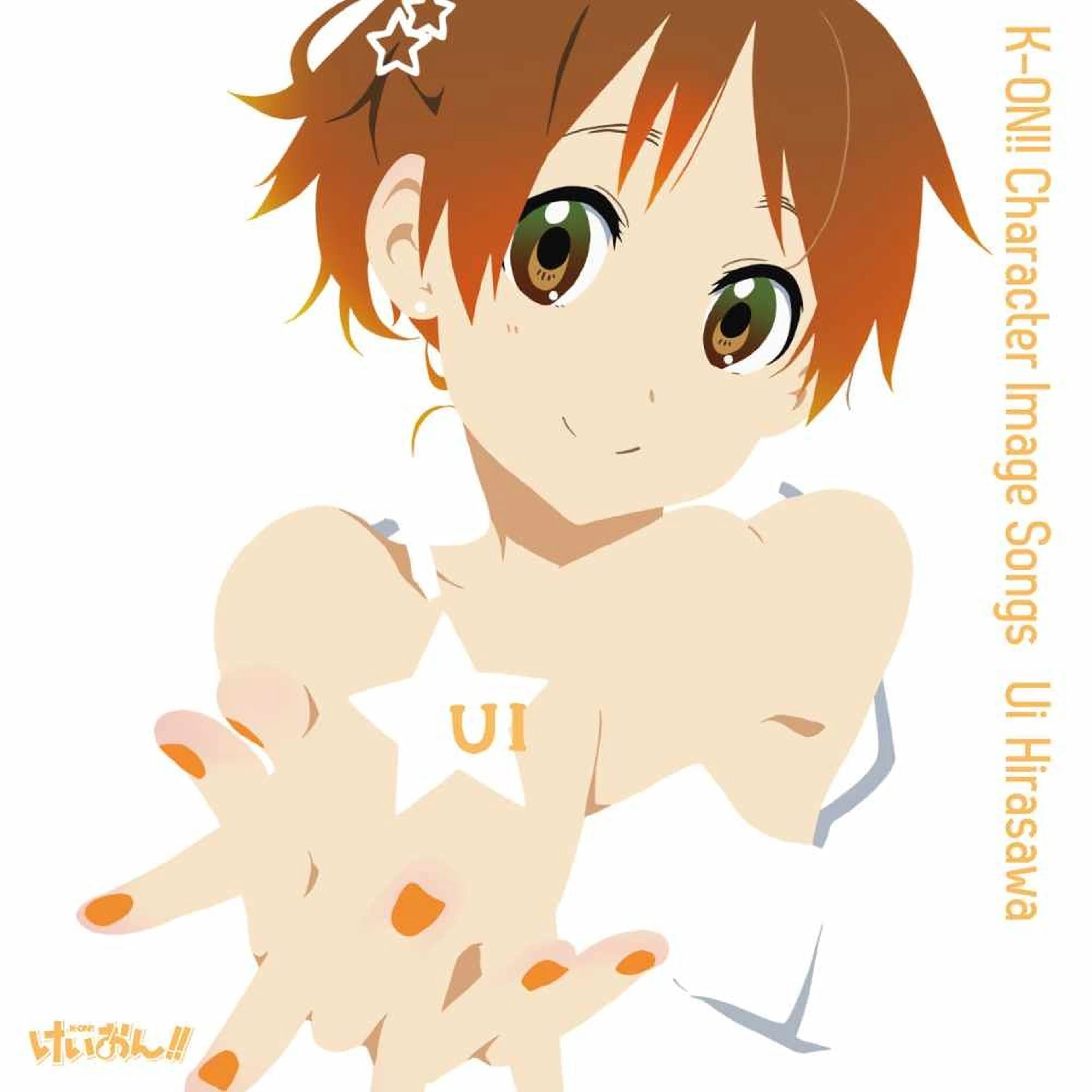 UKI UKI New! My Way