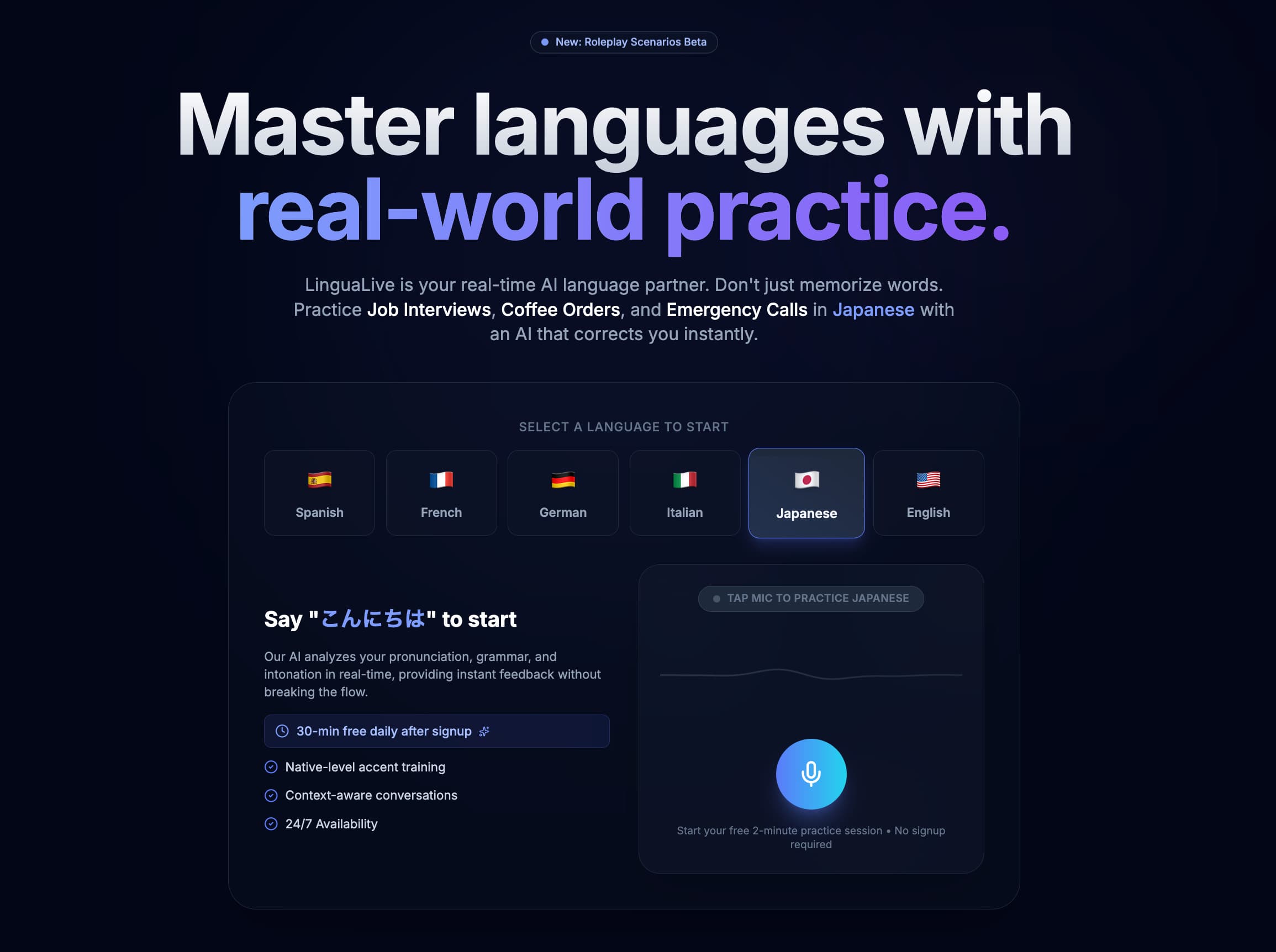 I Built a AI Language Partner App With One Prompt