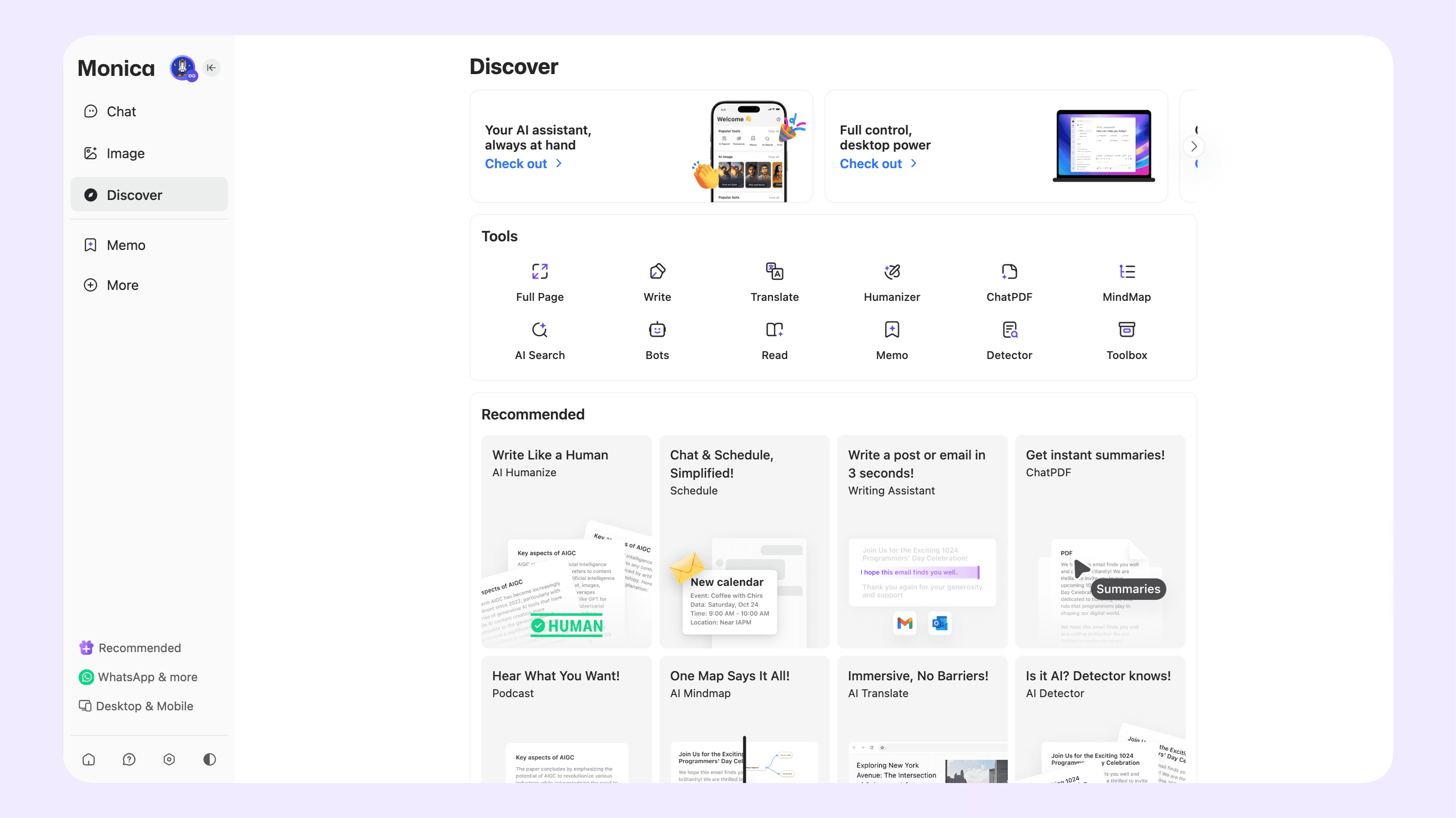 Monica 7.0.0 Enhanced AI image creation. Redesigned interface!