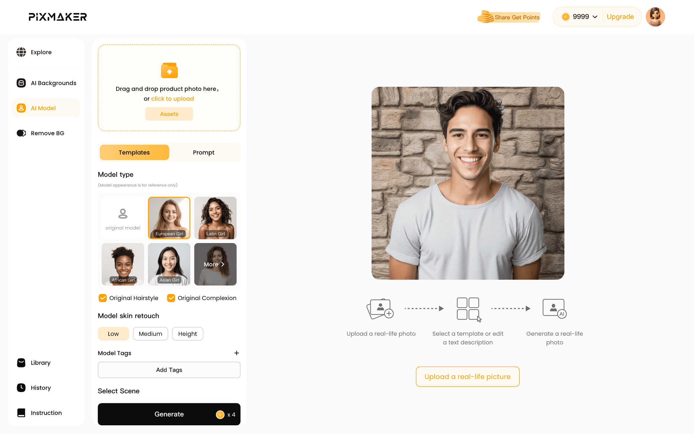Pixmaker-AI tools for professional e-commerce photos and videos