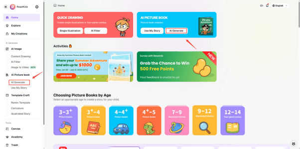 How to use AI to create your first picture book