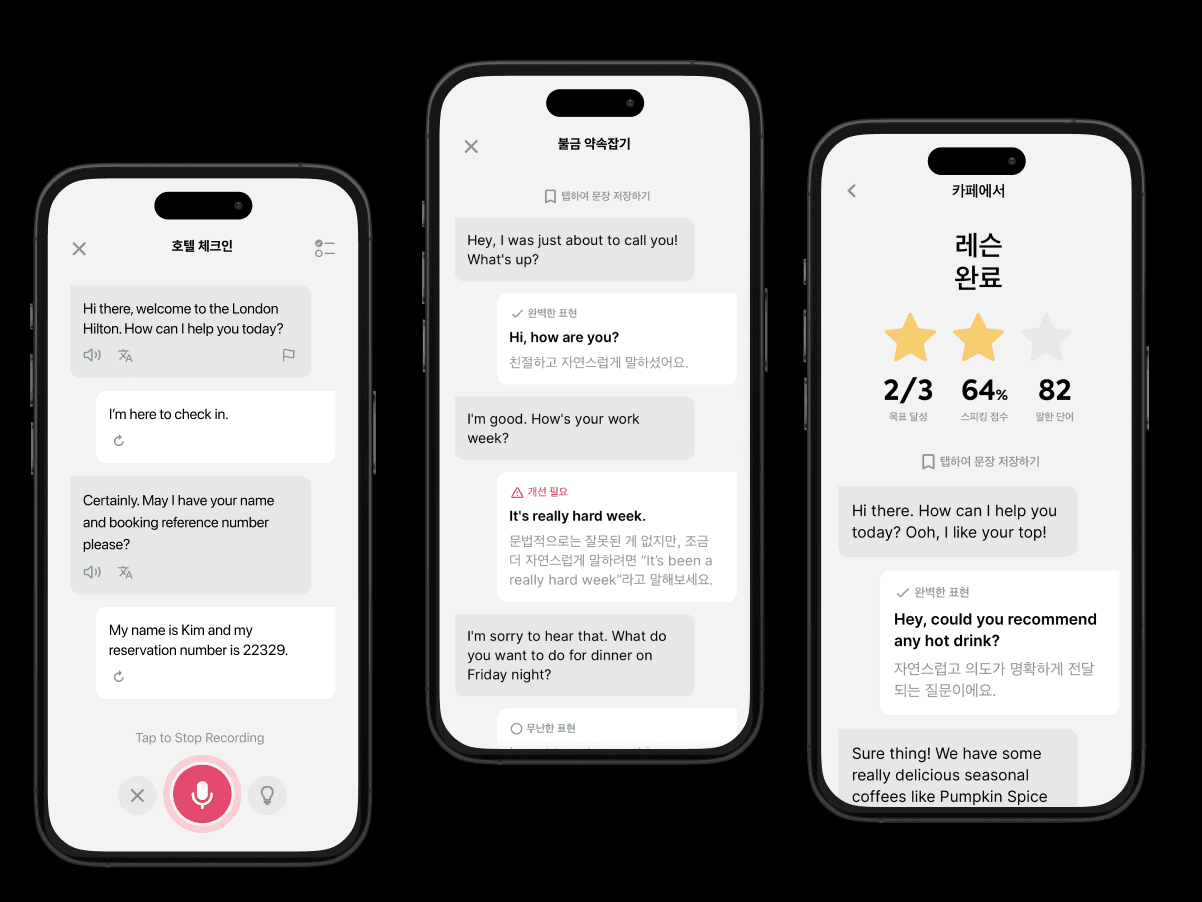 Speak Shares Details of AI Tutor, Built on Top of OpenAI's GPT-4
